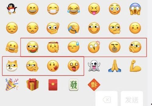 微信吃瓜的表情包的意思是,揭秘微信吃瓜表情包背后的趣味与内涵