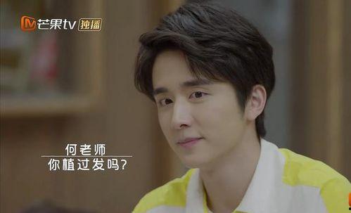 娱乐圈吃瓜张新成,吃瓜群众热议不断